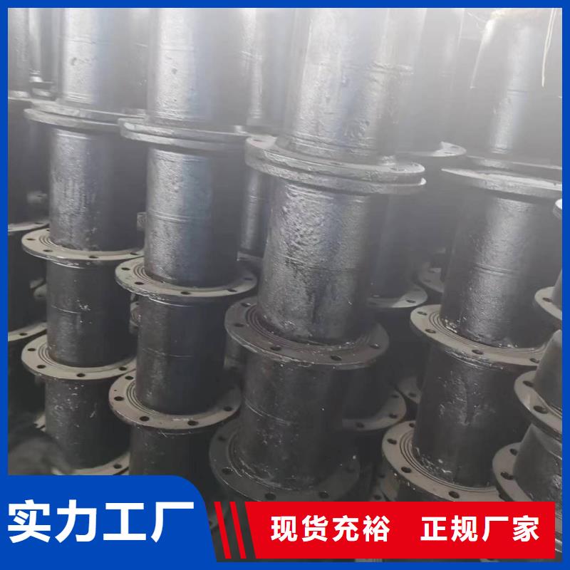 全椒、鳳陽、瑯琊、天長地區(qū)優(yōu)質(zhì)球墨鑄鐵管供應(yīng)專家——飛翔鑄業(yè)滁州分公司