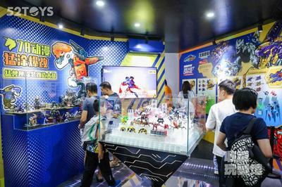 52TOYS三里屯收藏玩具館盛大啟幕 多IP沉浸式展廳，開啟動(dòng)漫衍生新紀(jì)元