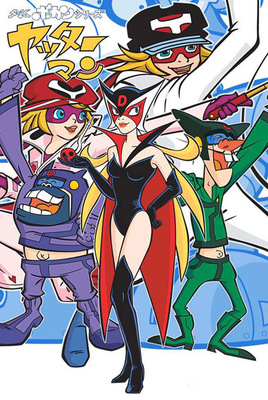 《小雙俠》的跨界新生 從日本經(jīng)典動(dòng)漫到韓國網(wǎng)絡(luò)游戲的蛻變之旅